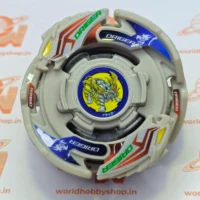 Driger V2 Over Wedge'