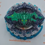 Hazard Kerbeus - BG-09 Random Layer Collection Vol. 9