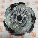 Wizard Bahamut 00Cross Jolt' Gen - Takara Tomy