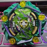 Curse Satan Aero' Hold' 1D