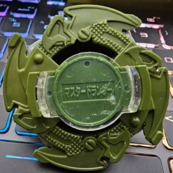 4. Master Dranzer Green (1) Master Dranzer Green Ver.
