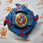 Dragoon S Blue Version