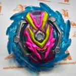 Bushin Valkyrie 0 Unite' Retsu