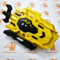 Gold Beylauncher LR (Regular String) - B-00