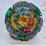 Guardian Kerbeus Heavy Revolve