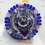 Acid Anubis 8Vortex Loop