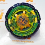 Infinity Libra GB145S