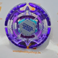 Earth Eagle 105HF/S
