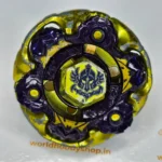 Ultimate Gravity Perseus GB145S Gold/Stamina Ver