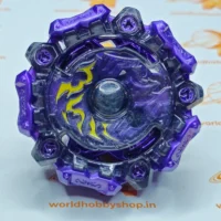 Baldur Bumper Bite Evil God Ver