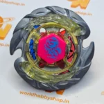 Evil Gemios DF145FS - Takara Tomy