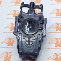 Long Beylauncher L - Burst - B-141