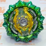 Variant Spriggan Convert High Hold' 4A - Takara Tomy