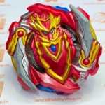 Cho-Z Achilles 00 Dimension