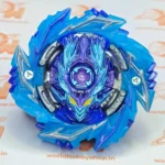 Abyss Longinus 13 Spiral' 4A