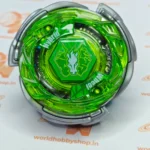 Storm Pegasus Drake High Survive - Burst Remake - Green
