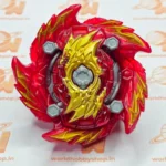 Erase Fafnir Sting Trick Sou