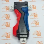 16. Customised Launcher Grip (1) Customized Launcher Grip - Burst