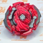 Judgement Pegasis 8'Glaive Keep