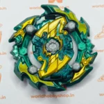 Ace Ashura Ten Green - Random Layer Vol 2