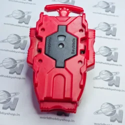 19. Beylauncher R - Burst - Red (1) String Launcher R - Burst - Red