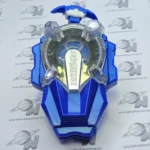 Superking String Launcher - Burst - Takara Tomy - Blue