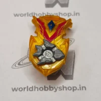 Strike God Chip - Gold Ver.