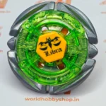 Flame Libra T125ES - MidFake