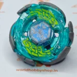 Galaxy Pegasus W105R2F Green