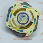 Dragoon Grip Attacker