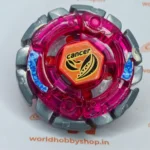 Dark Gasher CH120SF - MidFake