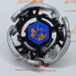 Duo Uranus 230WD - Repro - New