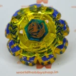 Divine Chimera TR145FB - Takara Tomy