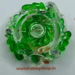 Nova Neptune - Green - Takara Tomy - Random Layer Collection Vol 5