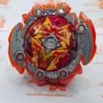 Dead Hades 1' High Blow'