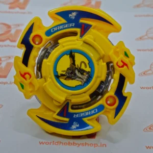 21. Driger V 0 High Jaggy' (1) Driger V 0 High Jaggy' (Yellow)
