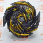 Master Diabolos 0 Zephyr