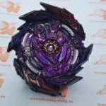 First Uranus 00 Metal Accel 1D