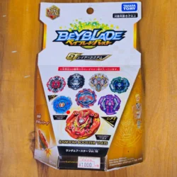 Storm Pegasis 10 Glaive Quick' - New - B-140 Random Booster Vol. 15