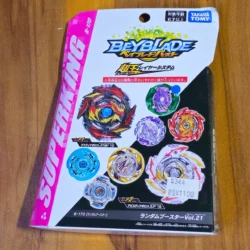 Cosmo Pegasus 7 Atomic Sou - Takara Tomy - B-170 Random Booster Vol. 21