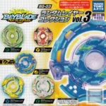 Random Layer Collection 3