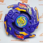 Strata Dragoon V (Vast) - Takara Tomy