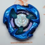 Hells Chain - Blade - Metal Coat Blue Ver.