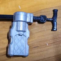 Snipe Launcher - MFB