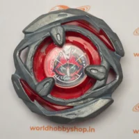Wizard Arrow - Blade - Red