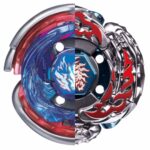 Duo Uranus 230WD - Repro - New