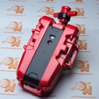 Beylauncher R - Beyblade X - Phoenix Wing Ver.