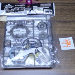 14. Megaro Arm - New (1) Megaro Arm - NIP - Takara Tomy