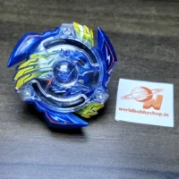 Victory Valkyrie Boost Variable