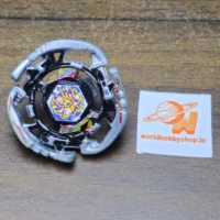 Pegasus 145D
